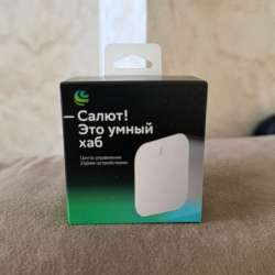 Умный хаб