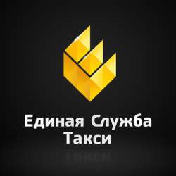 Такси г. Луганск, кв. Молодежный 2а, офис 401