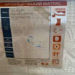 Матрас 180/200 в Набережных Челнах