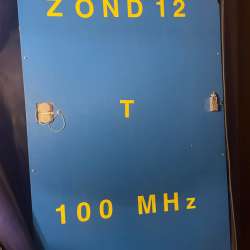 Продам георадар «Зонд-12е»