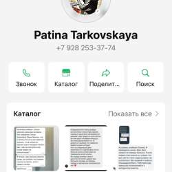 Детская кровать трансформер в Хасавюрте