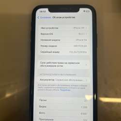 Продам отличный IPhone XR в Владивостоке