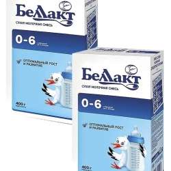 Продам смесь 0-6