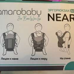 Продаю новый Эргорюкзак в Якутске