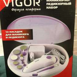 Маникюрный набор в Москве фото 5