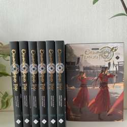 Книги в Хабаровске