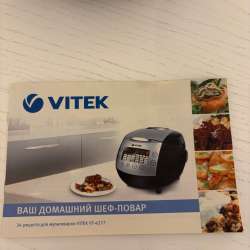 Мультиварка VITEK VT-4277 в Москве фото 4