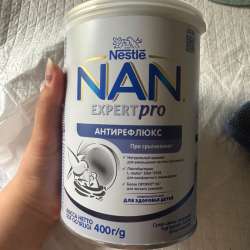 Детская смесь NAN антирефлюкс в Краснодаре