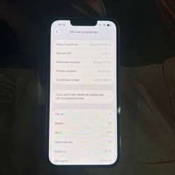 iPhone 13 Pro в Новосибирске фото 8