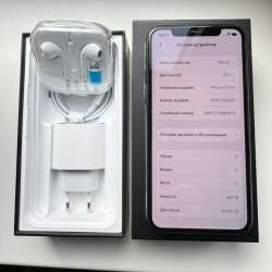 iPhone 11 Pro в Ставрополе