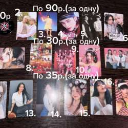Карточки Kop pop
