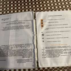 Книга по русскому языку 8 класс в Махачкале
