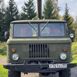 ГАЗ 66