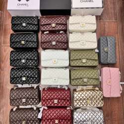 Сумка Chanel