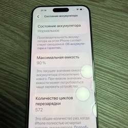iPhone 15 Pro Max 512 GB в Дальнегорске фото 9