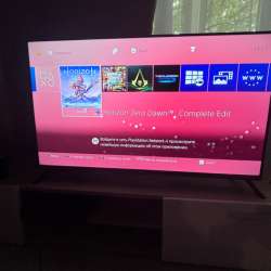 PlayStation 4 slim 1 tr