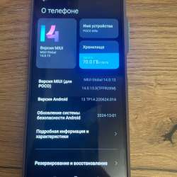 Телефон poco m5s в Москве