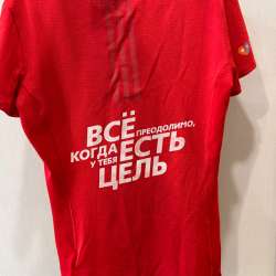 Футболка Adidas в Тольятти фото 3