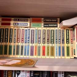 Коллекция книг эксклюзивной классики издательства АСТ