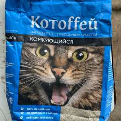 Кошачий туалет