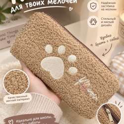 делаю красивые карточка ВБ