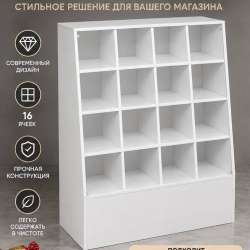 Витрина для конфет
