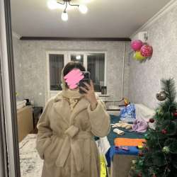 Эко Шуба