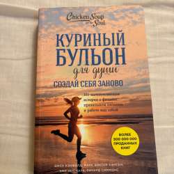 Продам книги в Москве фото 18