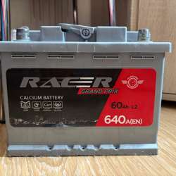 Акамулятор Racer