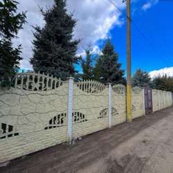 Земельный участок