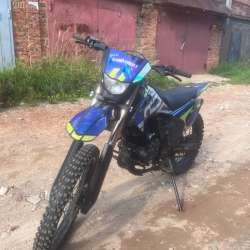 Продаю oxo lite 250