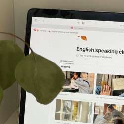 Репетитор по английскому