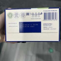 Детская молочная смесь Nutrilak comfort в Новомосковске