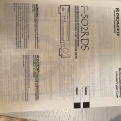 Продам pioneer Tuner F -502RDS в Москве фото 4