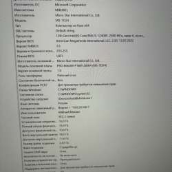 Игровой Компьютер в Нижнем Новгороде фото 3