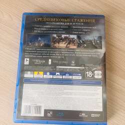 Игра на PS4 в Шадринске