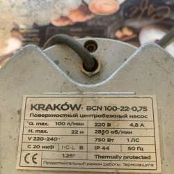 Продам в Белореченске