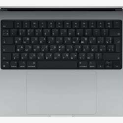 MacBook Pro