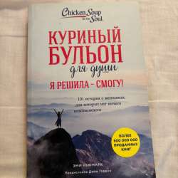 Продам книги в Москве фото 19