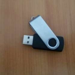 USB adapter