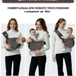 Продам
