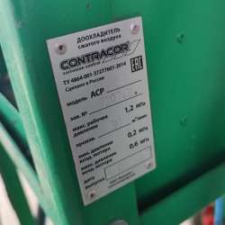 Компрессор в Краснодаре