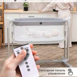 Кроватка люлька в Москве фото 5