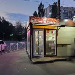 Продаю готовый бизнес в Самаре