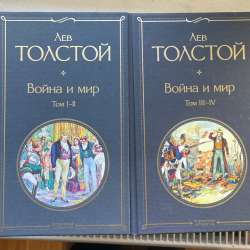 Книги в Калининграде фото 12