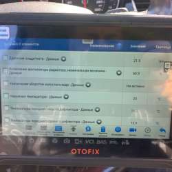 Автоподбор, автоэксперт, диагностика авто в Санкт-Петербурге