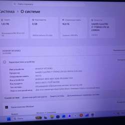 Игровой ноутбук ASUS в Тюмени фото 3