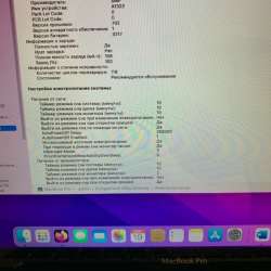 MacBook Pro 13 2012 mid в Зеленограде фото 3