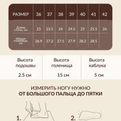 Ботинки женские в Уфе фото 3