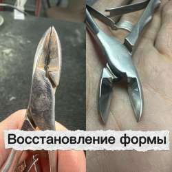 Заточка маникюрных инструментов в Нахабино в Нахабино фото 5